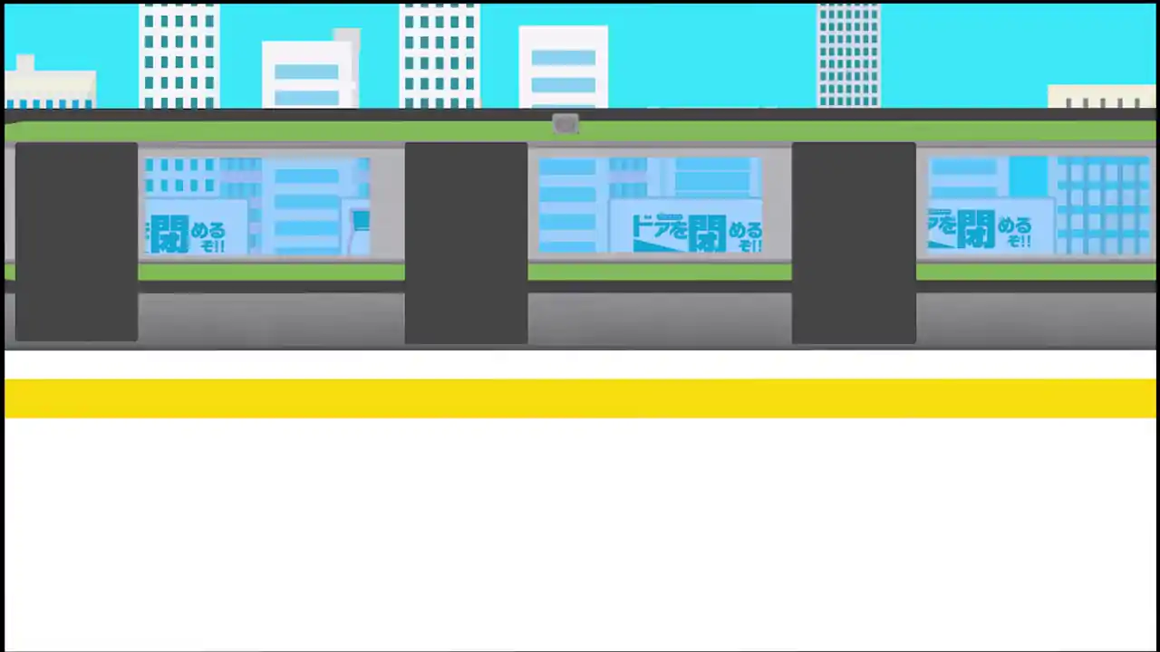 DOASHIME-ドアを閉めるぞ-
